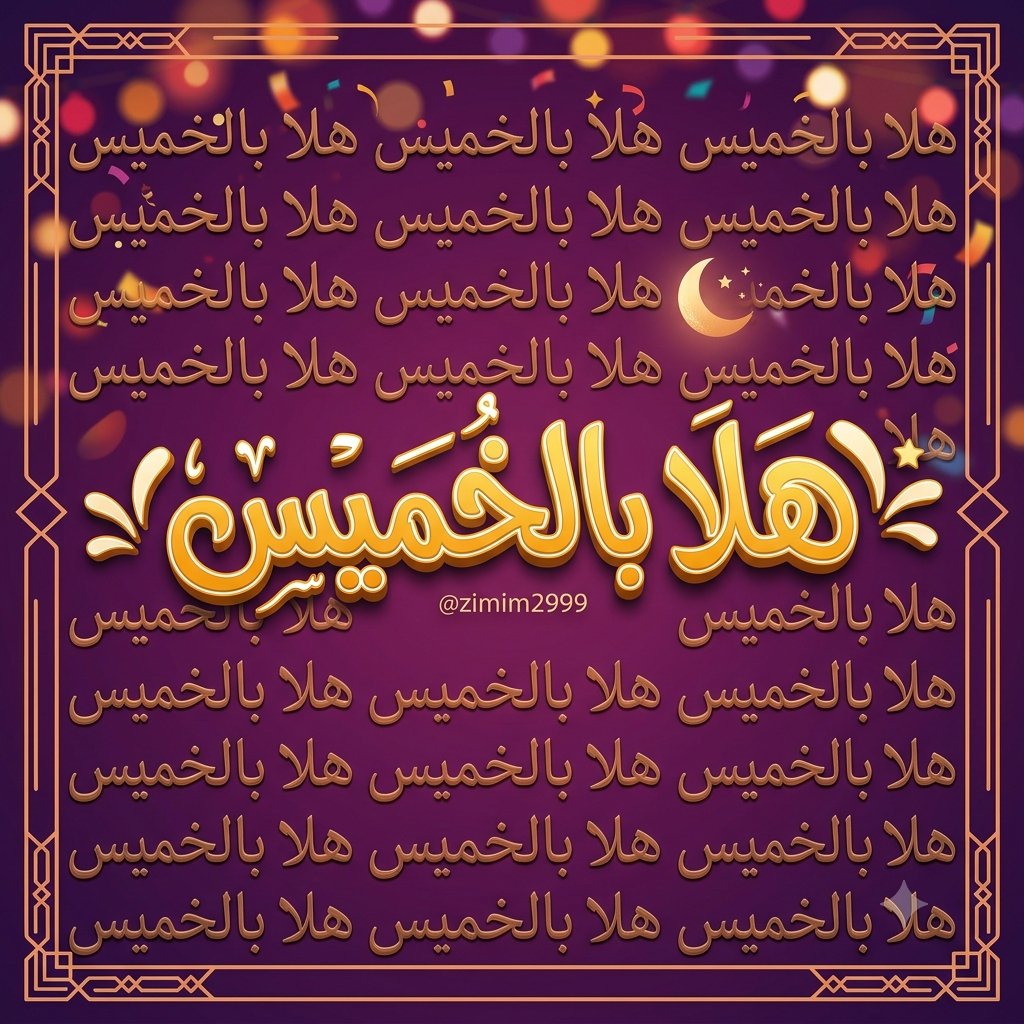 zimim2999's tweet photo. https://t.co/raYgLx5Qx7