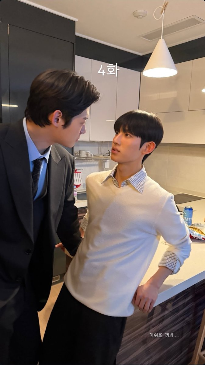 on_off08's tweet photo. 하.. 이건 또 언제 올려줬어..♡ 아쉬울까봐라고 쓰여있는거봐ㅠㅠㅠㅠㅠㅠ 시우야ㅠㅠㅠㅠㅠ https://t.co/pxDoh5UjAd