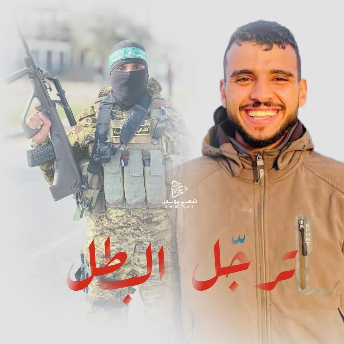 MyPalestine0's tweet photo. بعد عامٍ كامل من الحصار في أنفاق رفح…

استشهاد المجاهد معاذ أبو نجا. https://t.co/WSwanLIBv0
