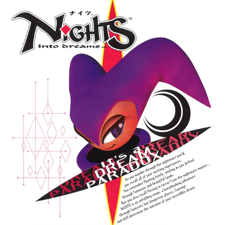 KZH78's tweet photo. NiGHTSファン界隈が盛り上がっていて何なのだろうと思ってたけど明後日は30周年なのか https://t.co/LeSX8rwmRT