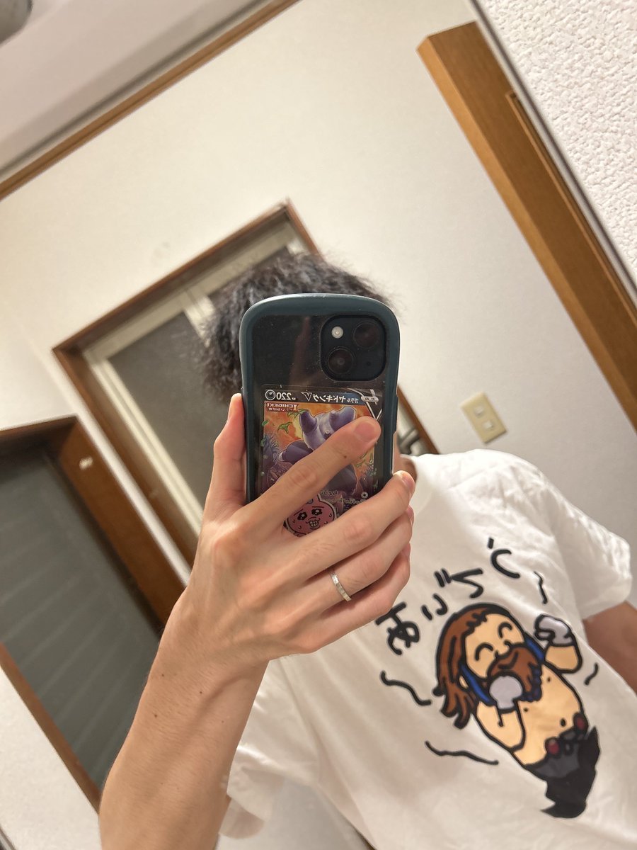 Hi_signalize's tweet photo. うでぃあTシャツ
全人類買った方がいい https://t.co/uV5oaFxiAr