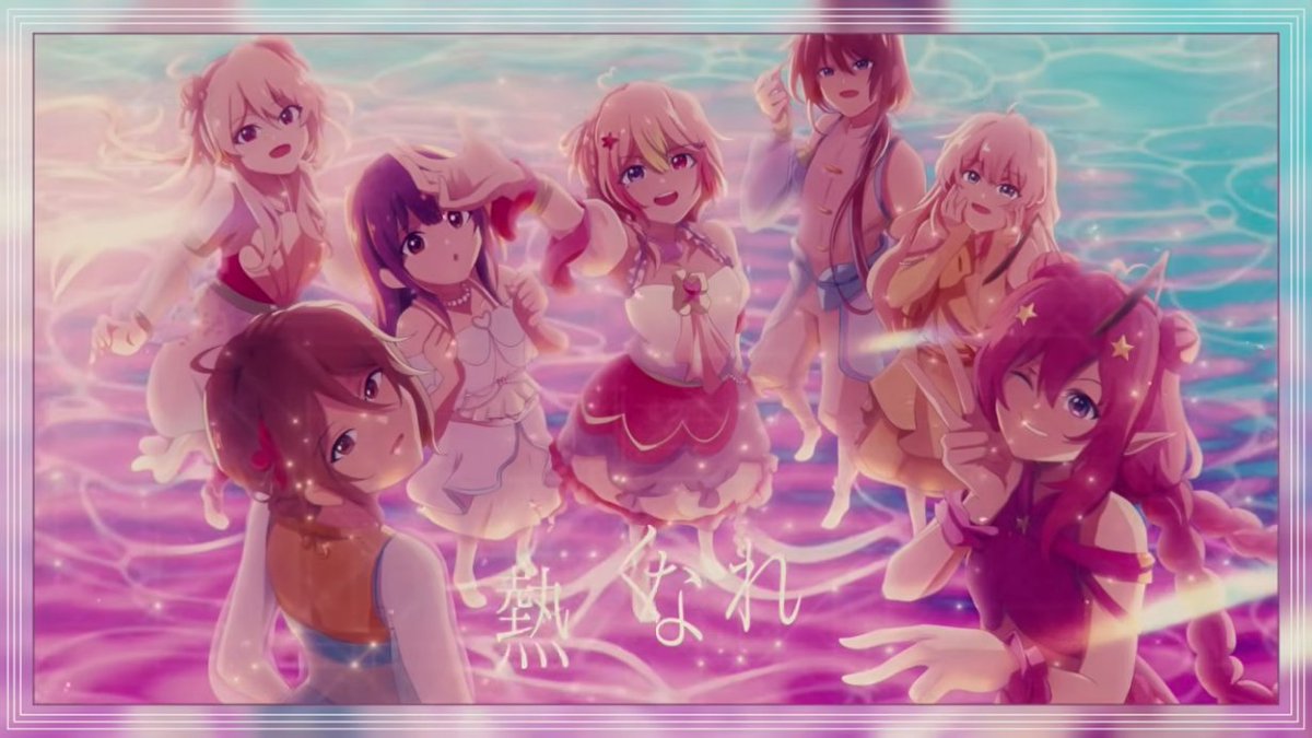 xkzy8_'s tweet photo. I got to lead the art team for our cover of Mermaid Festa !!  this was WILD I'm so grateful to Bee For You for letting me go crazy, our art and animation team really pulled through >o<

PLS check everyone out!! the music team did incredible too !!!!

https://t.co/yIJ0fcaylw https://t.co/LiSEFdmWCZ