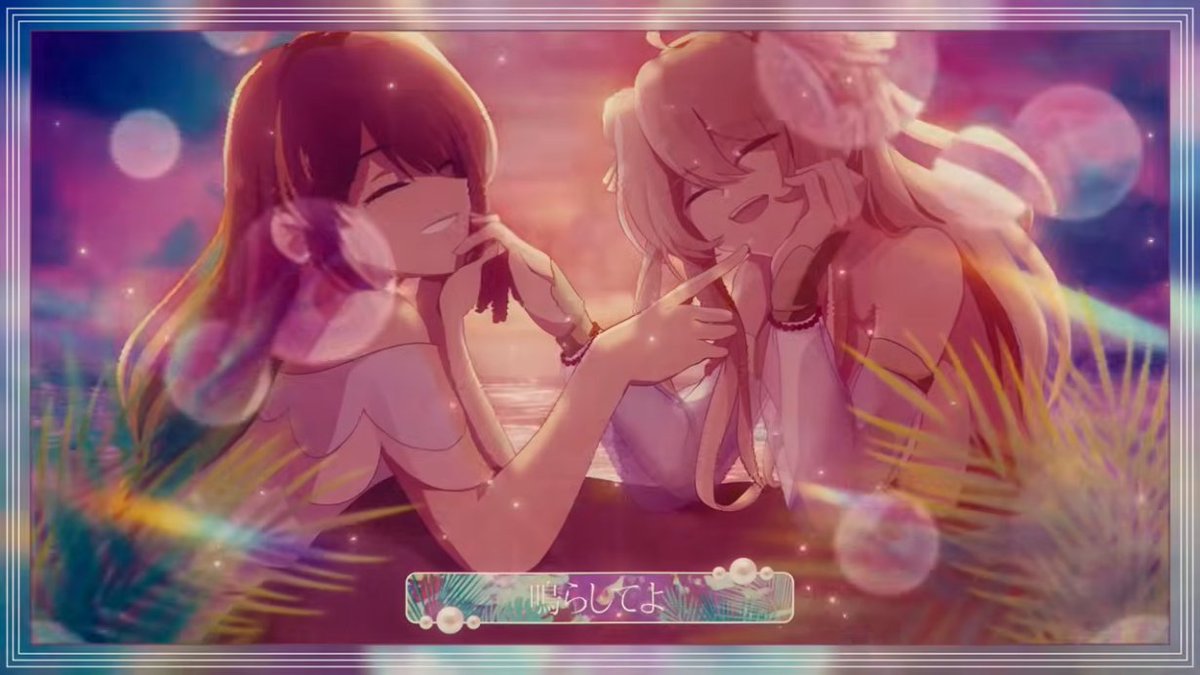 xkzy8_'s tweet photo. I got to lead the art team for our cover of Mermaid Festa !!  this was WILD I'm so grateful to Bee For You for letting me go crazy, our art and animation team really pulled through >o<

PLS check everyone out!! the music team did incredible too !!!!

https://t.co/yIJ0fcaylw https://t.co/LiSEFdmWCZ
