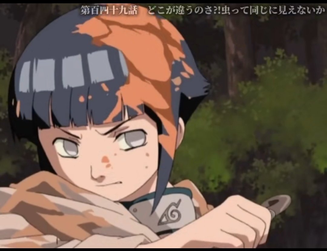 ShinoYellow's tweet photo. NARUTOのイッキ見💘続いては✨ヒナタは顔を洗って来るっと言ったきり　帰って来ないと思いきや💧紙鶴一族に拐われてしまったな　ある意味　ピンチだな🤩💕 https://t.co/k8hxvY6t7s