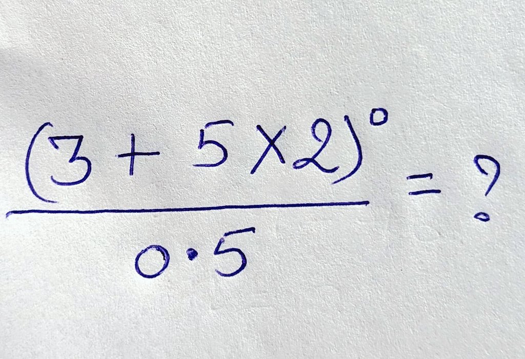 MATHS WITH ZIA tweet media