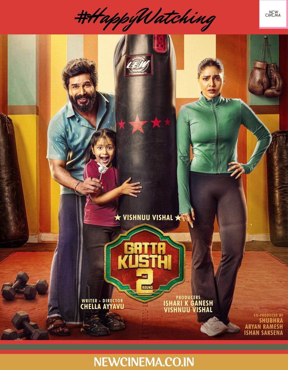 _NewCinema tweet picture