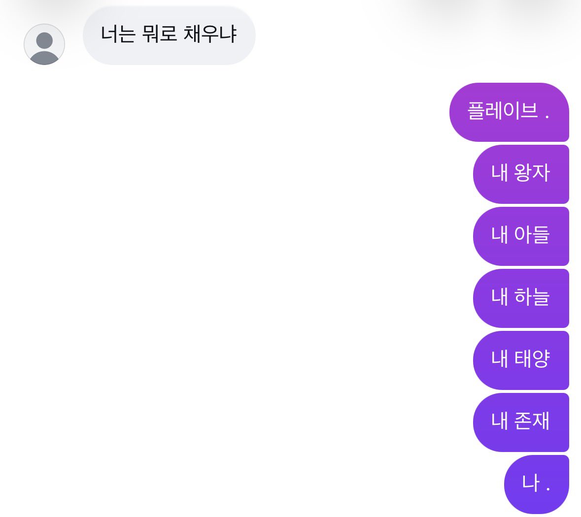 포티ㅣ막콘 f09 tweet media