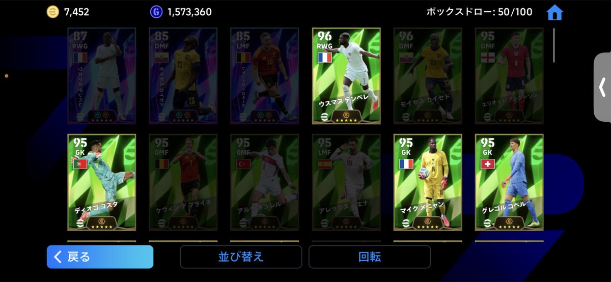 nec9r's tweet photo. @782510v @782510v https://t.co/ZLjBpXdYU5