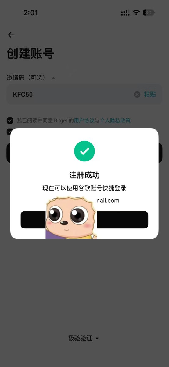 tmingplus's tweet photo. @Goupenguin 怎么说，V我50? https://t.co/dsaPb4hVcd