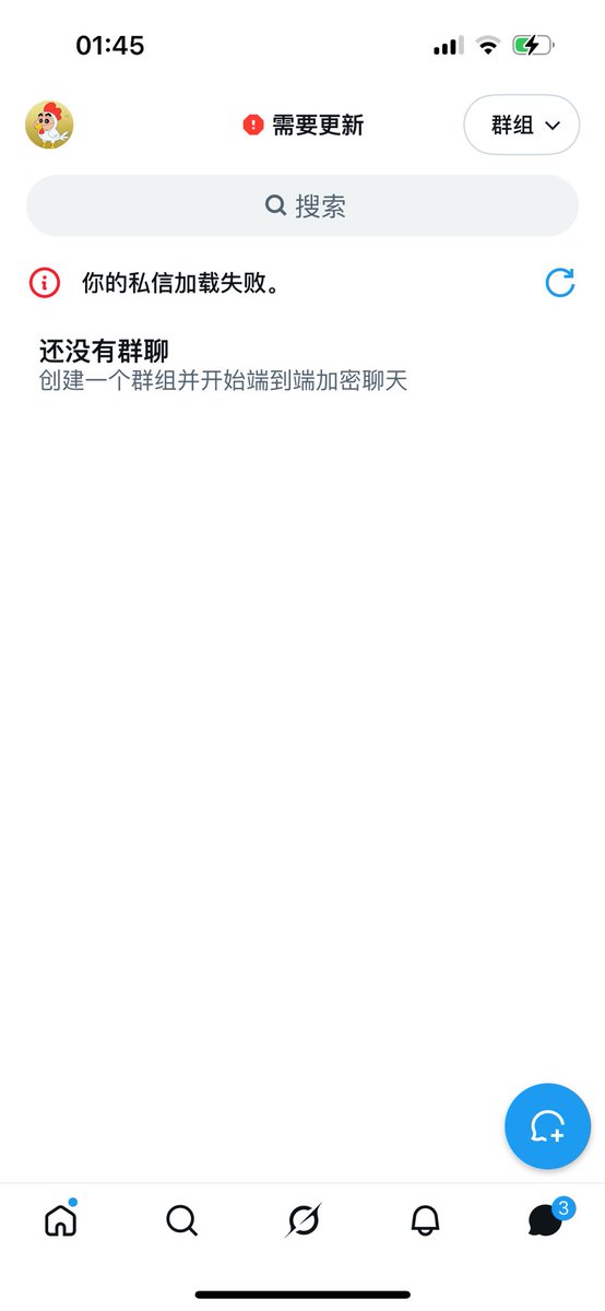 Ldc9yt's tweet photo. 没得玩了 没得说了 https://t.co/OL2ltNeqvM