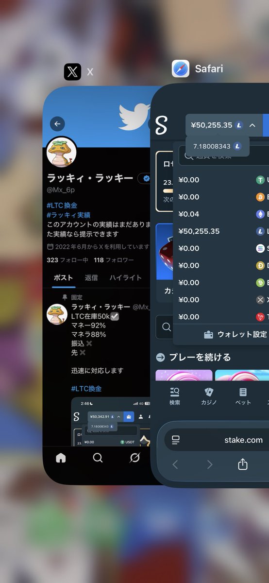 Mx_6p's tweet photo. https://t.co/gG8CCFZP0v