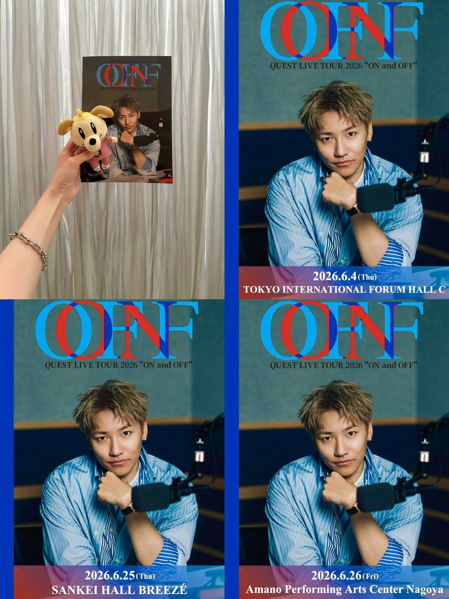 _ge7ne_'s tweet photo. 初のソロツアー完走おめでとうございます💐
そして、お疲れ様でした😌「ON and OFF」と
題して大切な時間をありがとうございました🤲🏼

#小森隼_ONandOFF https://t.co/k7PtA2TpwW