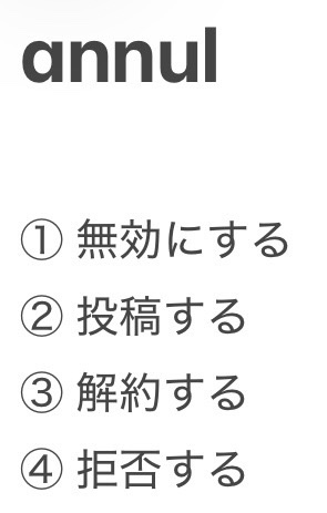 Tome55115511's tweet photo. 意味わかりますか？？？ https://t.co/zNSYRugqcE