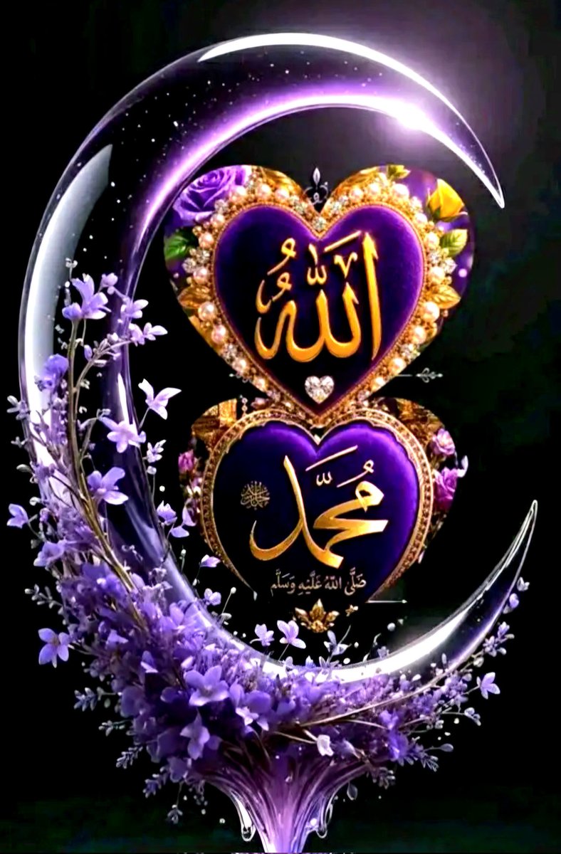 ukba_nour's tweet photo. ♥︎  Geceye dair son Söz  ♥︎

Siz, Allah'ı  gòrmüş 
Olsaydınız
Başınızı Secdeden
kaldıramazdınız...!

--> (🌹 Rasulullah🌹 ) <--

Sevda !
Medine gülü iken,
Allah !
Aşk'ların en güzeli en
gerçek  olanıdır...
Seven, Sevene kâvûştu
Kimbilir hangi yürekler
Hasret içinde kıvranındır
Ümme, Ümmet'i görmez
Olmuş
Ümmet'i bekleyen hesap
vardır...
Güli Sevda yüzüne nasıl
bakarım sorusu 
diğer yandan İlâhi Aşkın
Karşısına çıkmak vardır
Herşey bir Sınav, herşeyin
başı Sabr'dır..
Sayılı bir Ömür, çetrefilli bir
Hayat
Sonun tek kişilik Sahne
Perde kanır 
Son durağın kara topraktır...
Geldim Gördüm Gittim
Bu böyle idi devamı elbet
böyle olacaktır
Aşk Allah
Sevda Rasulullah
Tattık tadıyoruz Elhamdülillah..☝🏻✍️🏻

☆•~•♥︎•~°~☆~°~•♥︎•~°~•♥︎•~•☆

☝🏻 Lâ Galibe Îllallah ☝🏻

Selâmûn qavlen Mir Rabbir
Rahim...!!!☝🏻☝🏻☝🏻

☆•~•♥︎•~°~☆~°~•♥︎•~°~•♥︎•~•☆

#Geceniz #hayr'a 
#Huzura
#Kalsın #ÎnşâAllah

       Saygılarımla Efendim
♥︎  Sharmeen Sü'eda Nour  ♥︎