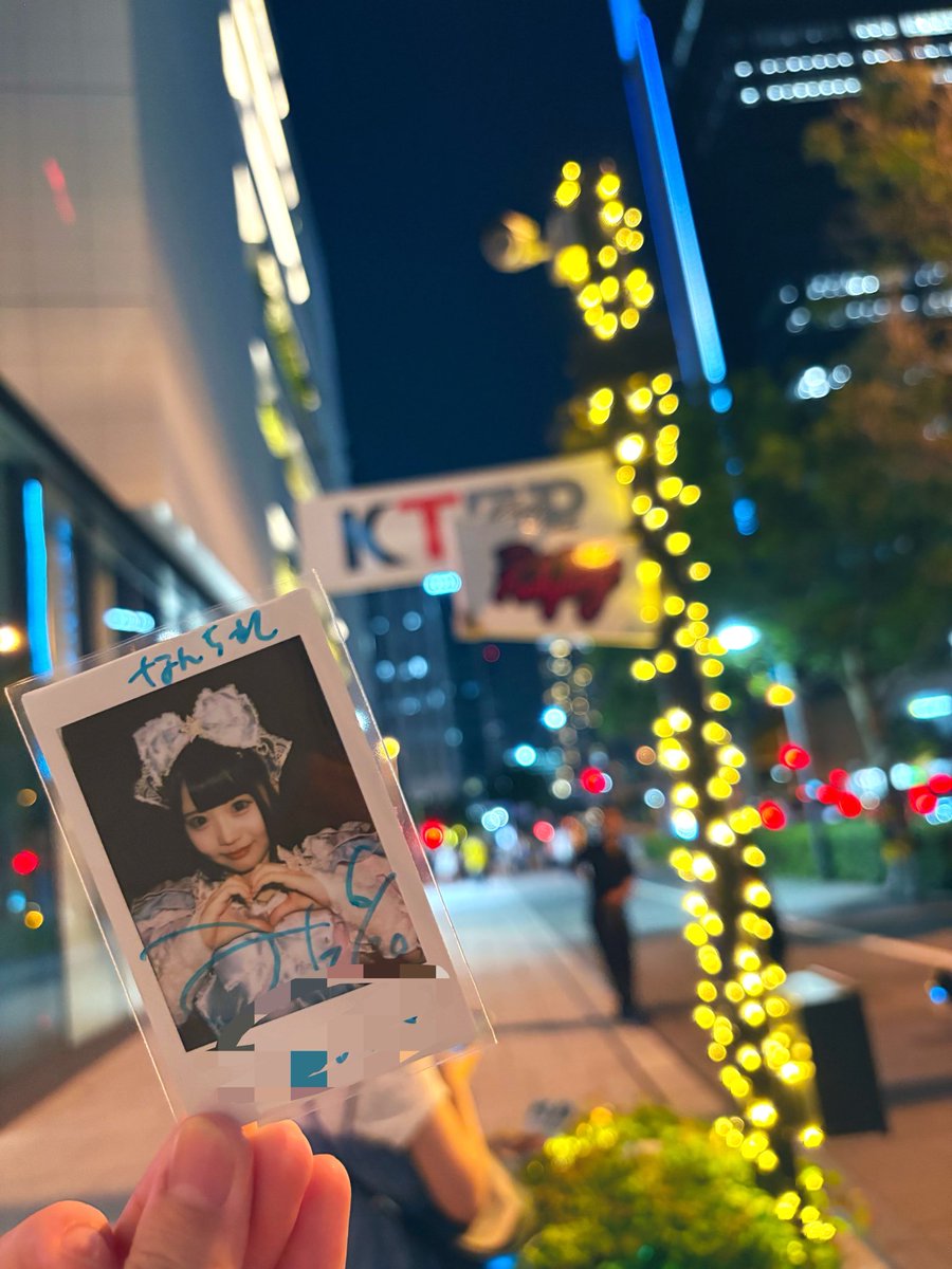 mini_aisu_'s tweet photo. 中々忙しくて会いに行けなかったのに目があった時、あ！！！って(｡ɞ̴̶̷ ̫ ɞ̴̶̷｡)キラキラした目で思い出してくれて可愛すぎた🤦‍♀️

みにたんツアーお疲れ様*ˊᵕˋ*
#みにちゃんの成長日記    #みにたんみにきて https://t.co/fVQXiTfDcR