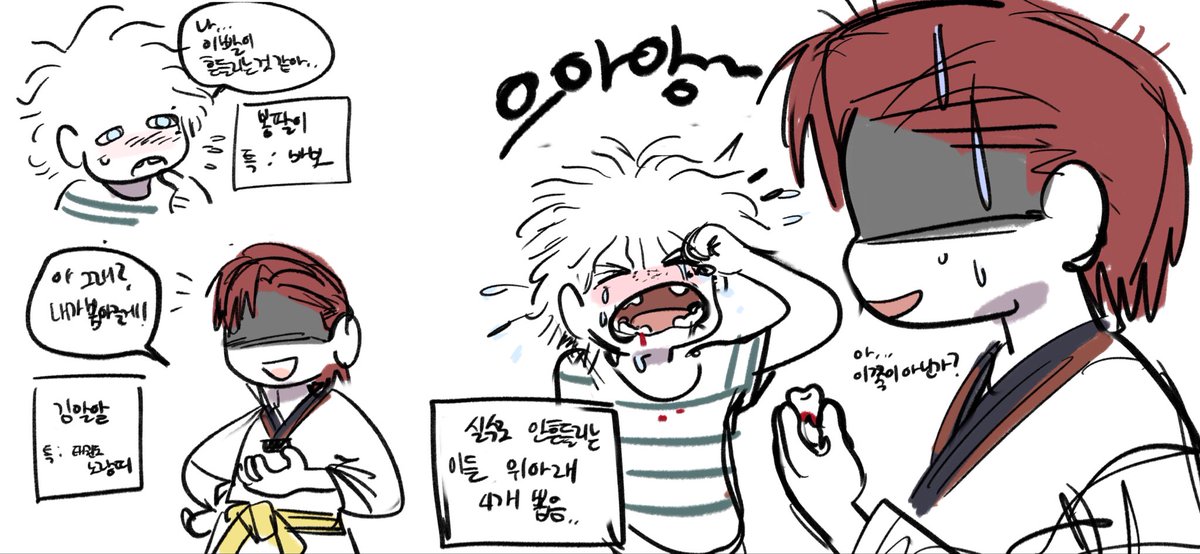maa283951165524's tweet photo. 낙서들.. https://t.co/2vtpHPkWJ8