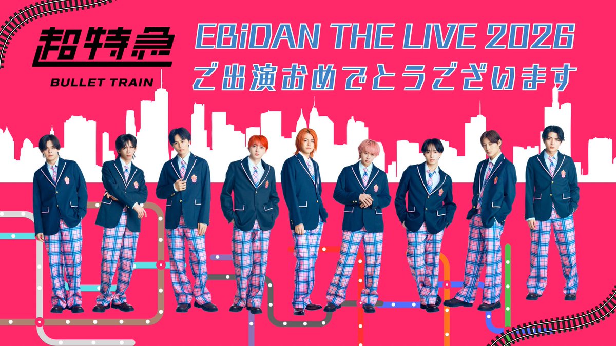 akiko_ebi's tweet photo. 全員分の透過全身像がほぞんできてしまったので手癖で https://t.co/IAkLqIyGcW