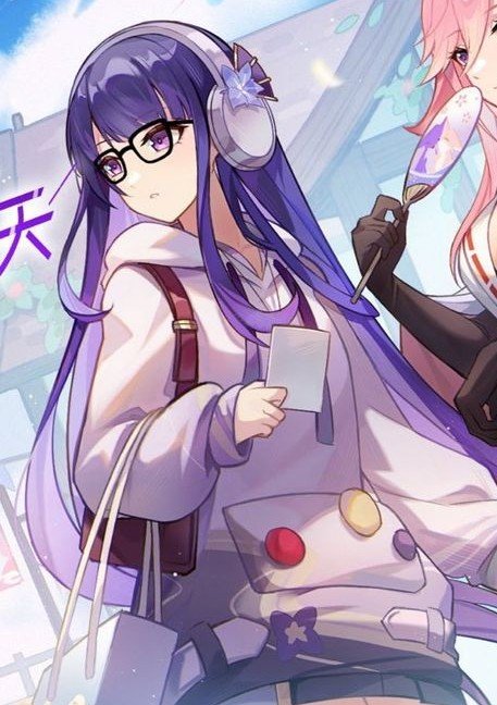 mikosdoll's tweet photo. nerdy ei is so cute https://t.co/WjakF30ugS