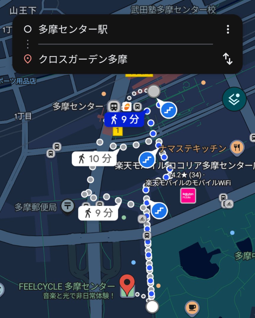 8Uu5c's tweet photo. クロスガーデン多摩の跡地にスタジアム作りませんか^_^
多摩市の借地ならいけるはず😁

みたいな妄想してみたり... https://t.co/RPedaozD7L