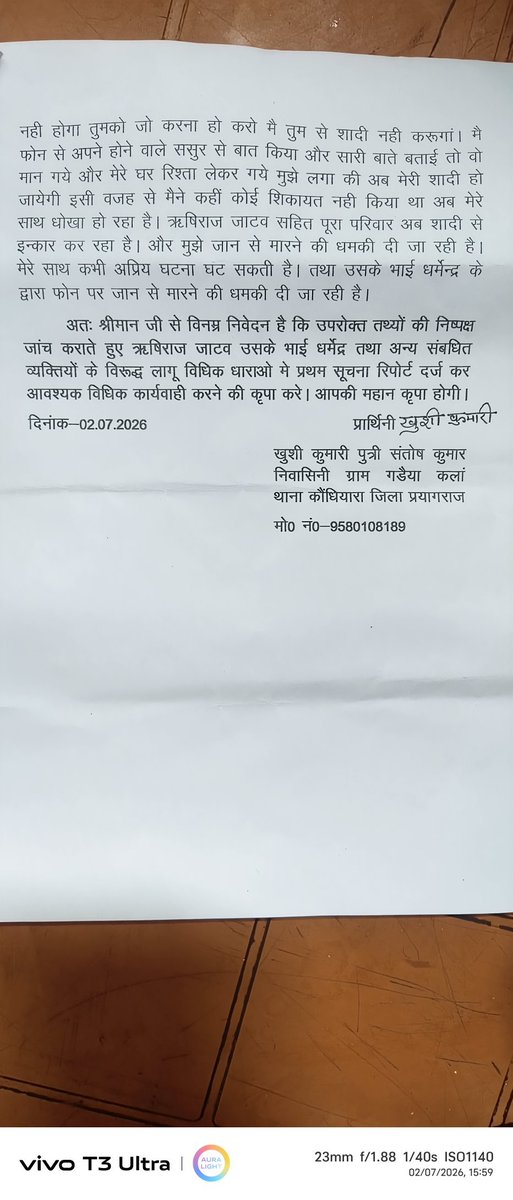 PratapAsp's tweet photo. #प्रयागराज_बारा_थाना_का_जहां_शादी_का झांसा देकर युवती से 3 साल तक संबंध बनाया और गर्वपात भी कराया पीड़ित लगा रही थाने का चक्कर आत्महत्या करने की कोशिश जल्द न्याय न मिलने पर थाना घेराव किया जाएगा 
कृप्या उच्च अधिकारी संज्ञान लें @DCPYNagarPrj@upplice@#bhimarmycheef https://t.co/NF85OZuMiw