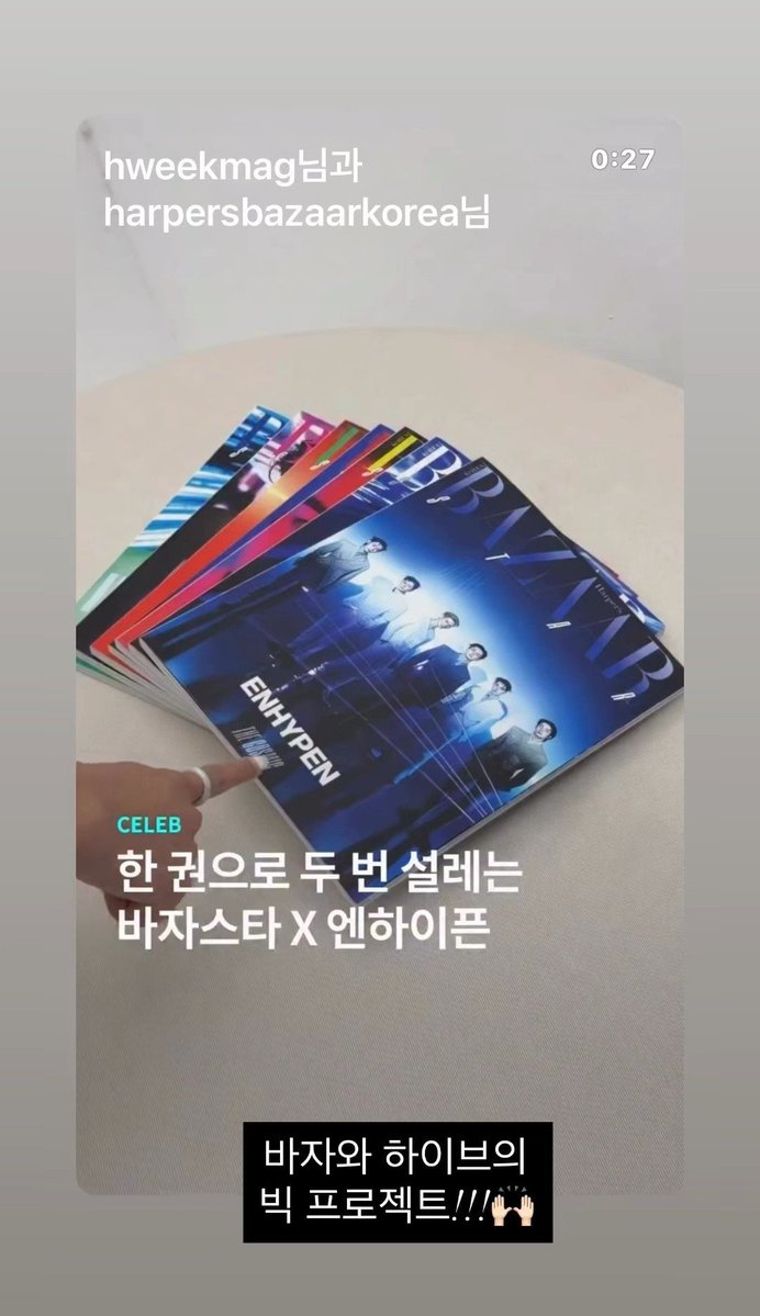 about__enhypen's tweet photo. The Editor-in-Chief of Harper's Bazaar Korea posted ENHYPEN's cover issue of the newly launched BAZAAR STAR Magazine on her Instagram.

- Bazaar and Hybe's Big Project!!! 🙌 https://t.co/qzoIgukOEU
