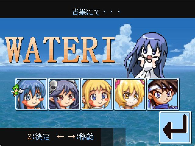 FairyPrim's tweet photo. 2026GW-7
〈 ポケットksg劇場 〉

『私も大きく　なりました』

最初に登場した魔法具現化、ダークネスⅢの20周年記念で作られた掌編見るゲ

どこか懐かしい雰囲気や設定がたまらない、キャラクター達が長く愛される理由のわかる”VIPRPG愛”が強い作品です。

#プリムゲーム紹介 #VIPRPG https://t.co/UYBnvD96eP