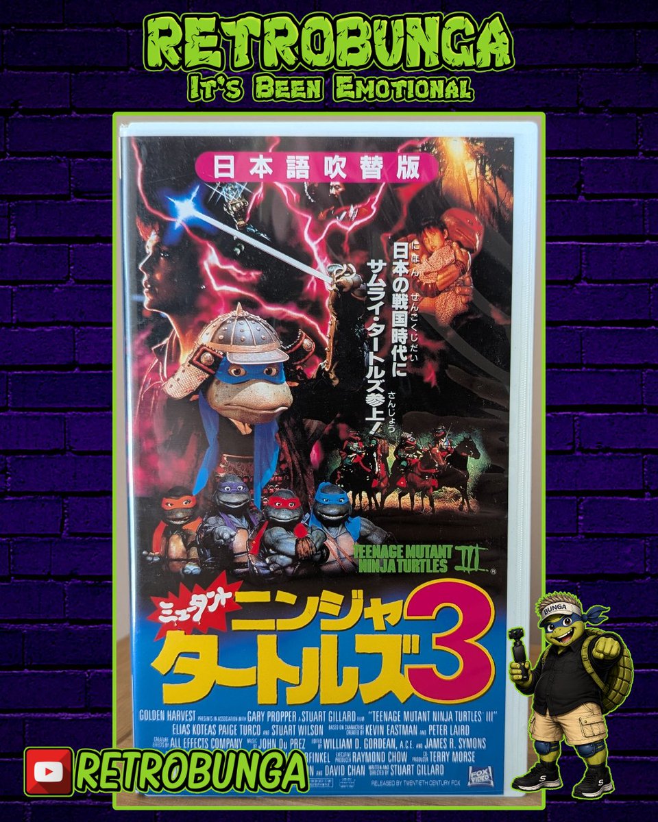 RETROBUNGATV's tweet photo. Picked up this rare Japanese #TeenageMutantNinjaTurtles #VHS from @_thespacepirate_ 

Looks great up in the #collectionroom 

Really enjoying building this #TMNT collection

#VintageToys #ToyHunting #ToyCollector #Toys #Nostalgia #Retrobunga https://t.co/K5HHZM0LUV