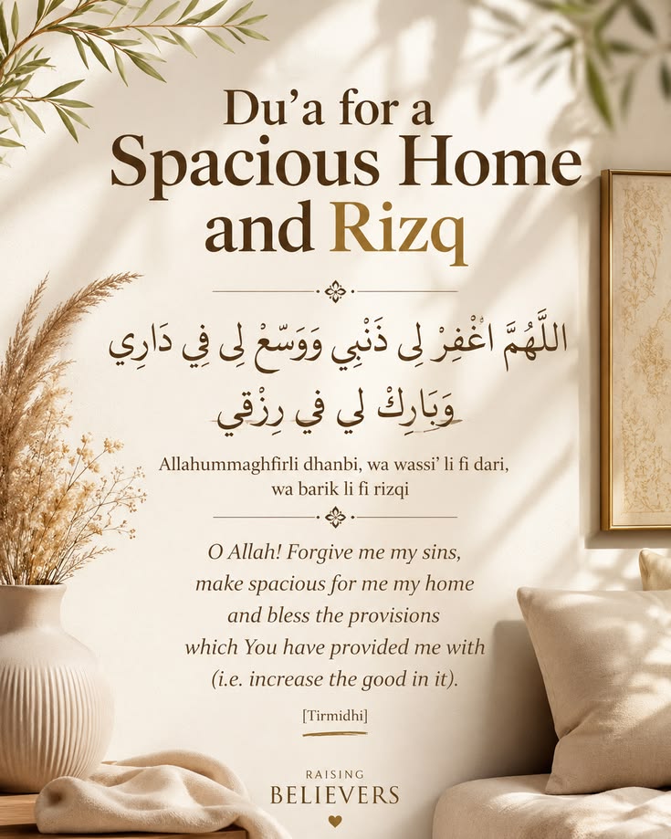 Mahdii_365's tweet photo. Du'a for a spacious home https://t.co/NbNY5kkx7n