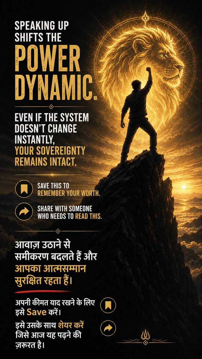 atha_shruti's tweet photo. Speaking up shifts the power dynamic and preserves your inner sovereignty, even if the system doesn't change overnight.

Stop bending. Stand firm.

​What is one boundary you are protecting this week? Bookmark this &amp; share with someone who needs it.
5/5 https://t.co/EOXSkTNLLM