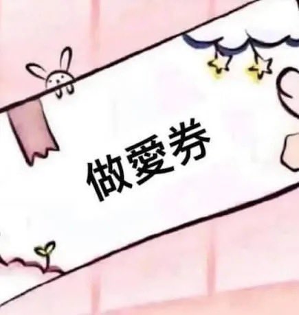 whciiwk's tweet photo. 找一個使用 https://t.co/T05GbngRZa