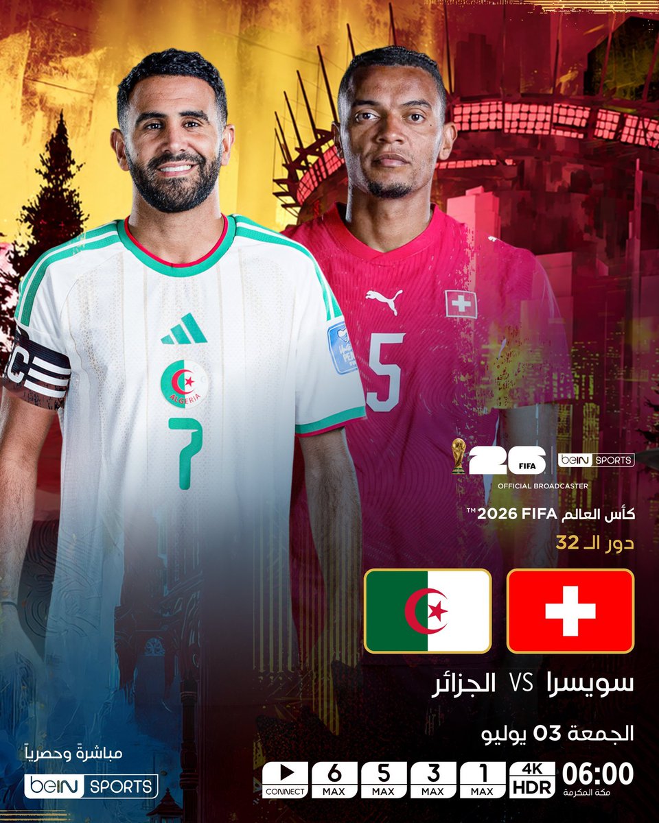 hafid derradji حفيظ دراجي tweet media