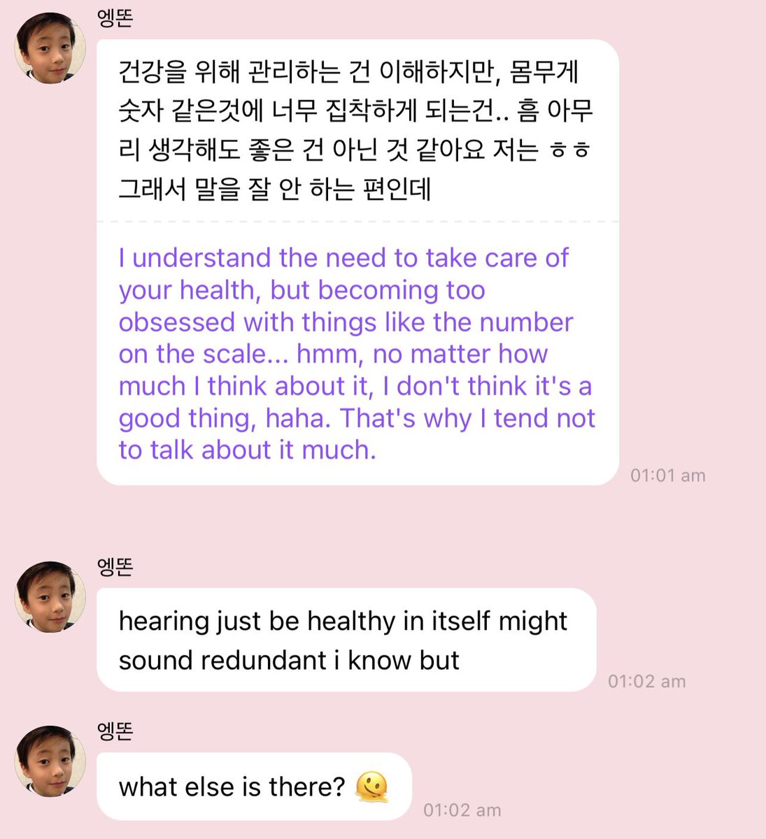 brachioholic's tweet photo. ^_____^ let’s be kind to him and stop talking abt how he’s thin or anything now ok ^_____^ https://t.co/Av17ZK301f