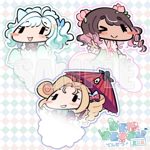 densetsuexe's tweet photo. ⚡️FANCLUB UPDATE⚡️

Are you ready for our July 2026 artist reveal!?

Let's all give a big hand to @henemimi, hurray!

Give her tons of love, she's made us some adorably WIDE stickers and some amazing swimsuit designs!
Check 'em and get 'em while you can!

#densetsuexe 

⬇️JOIN⬇️ https://t.co/k45V3zBtc3