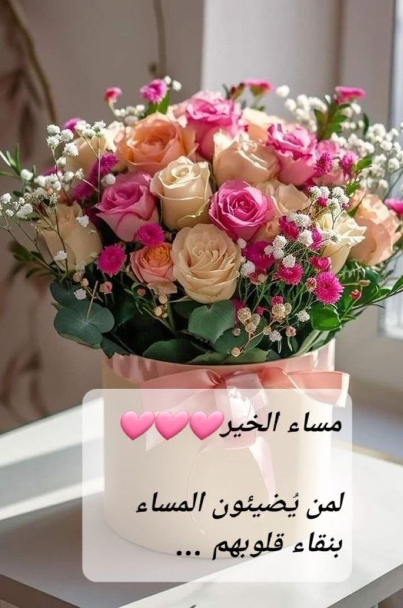 غّےـرٱمِےـ ٱلذٌوِوِقَےـ tweet media