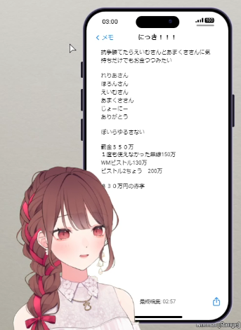 何も上手く行かないの集大成だった😭 関わっていただいたみなさん
