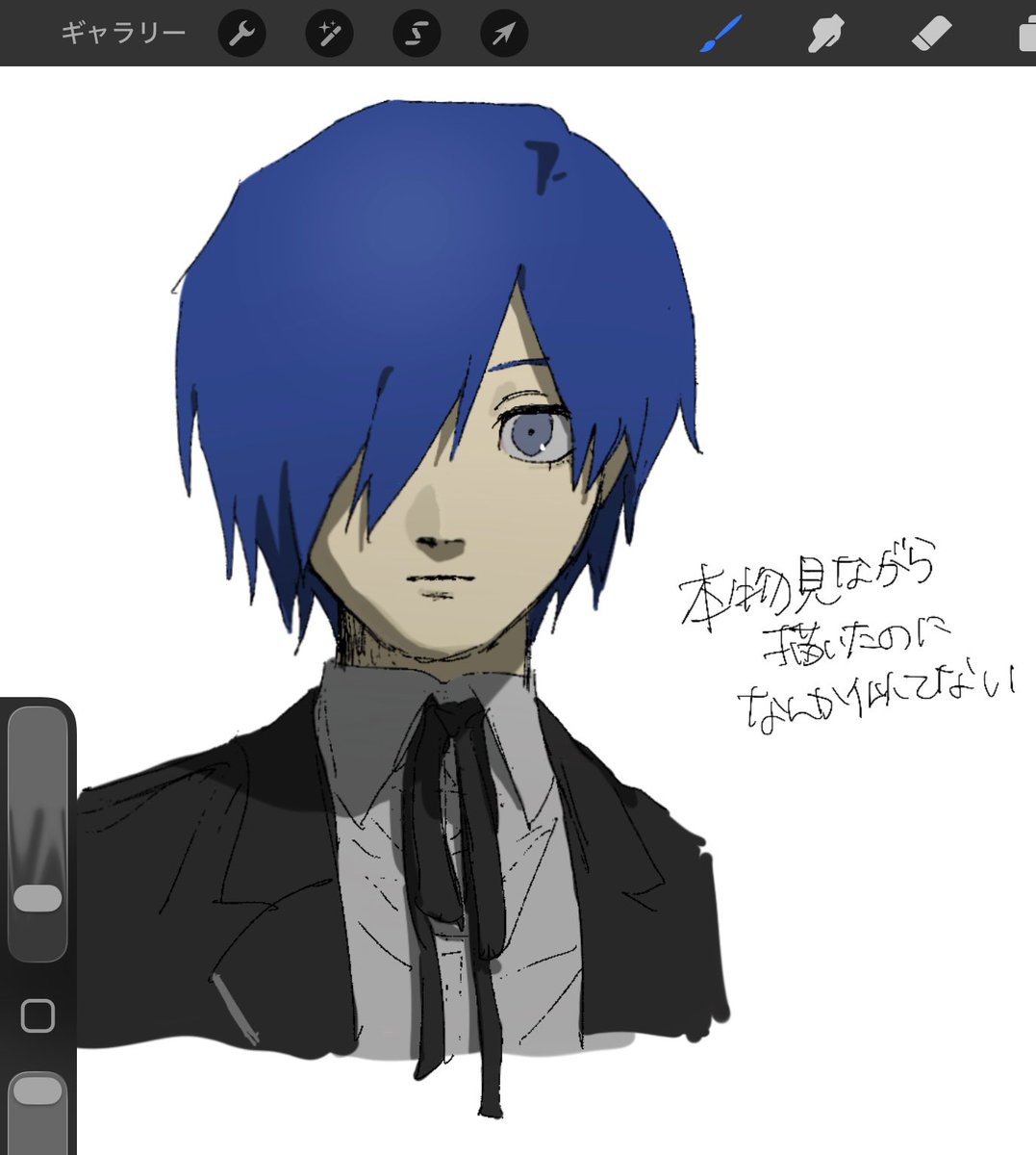 ibubmps's tweet photo. なんでやねん https://t.co/G1M44DNrHs