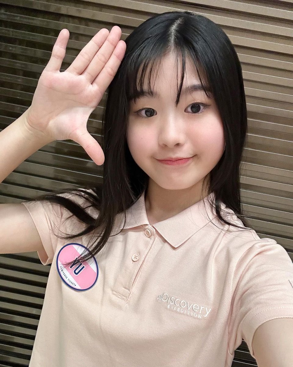 obdglobal's tweet photo. [PHOTO] 260703 (rumoured member) #YU PRE-DEBUT PICS

#YU #유
#OURBIRTHDAY #OBD #아워벌스데이 https://t.co/qnq1zzuLJ9