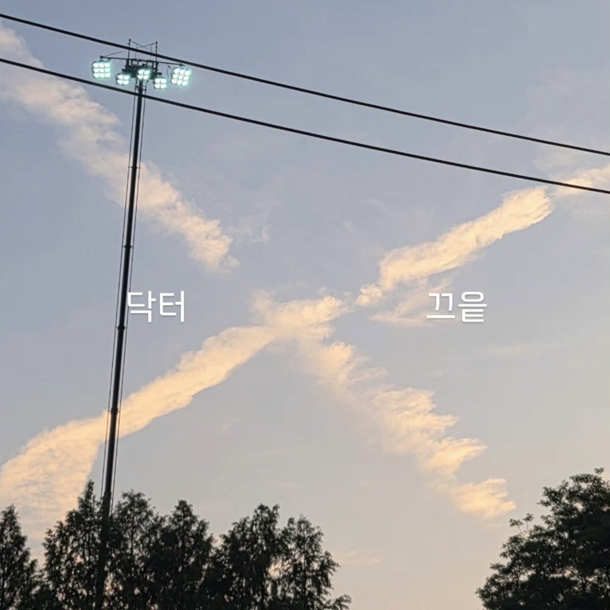 monggeul1019's tweet photo. 지원언니 고생 많았어요🥺 천장멍 1019시간 해요 .ᐟ
아 천재 외과의 계수정 볼 생각에 햄보케🤍 https://t.co/57QCFVf0ZR