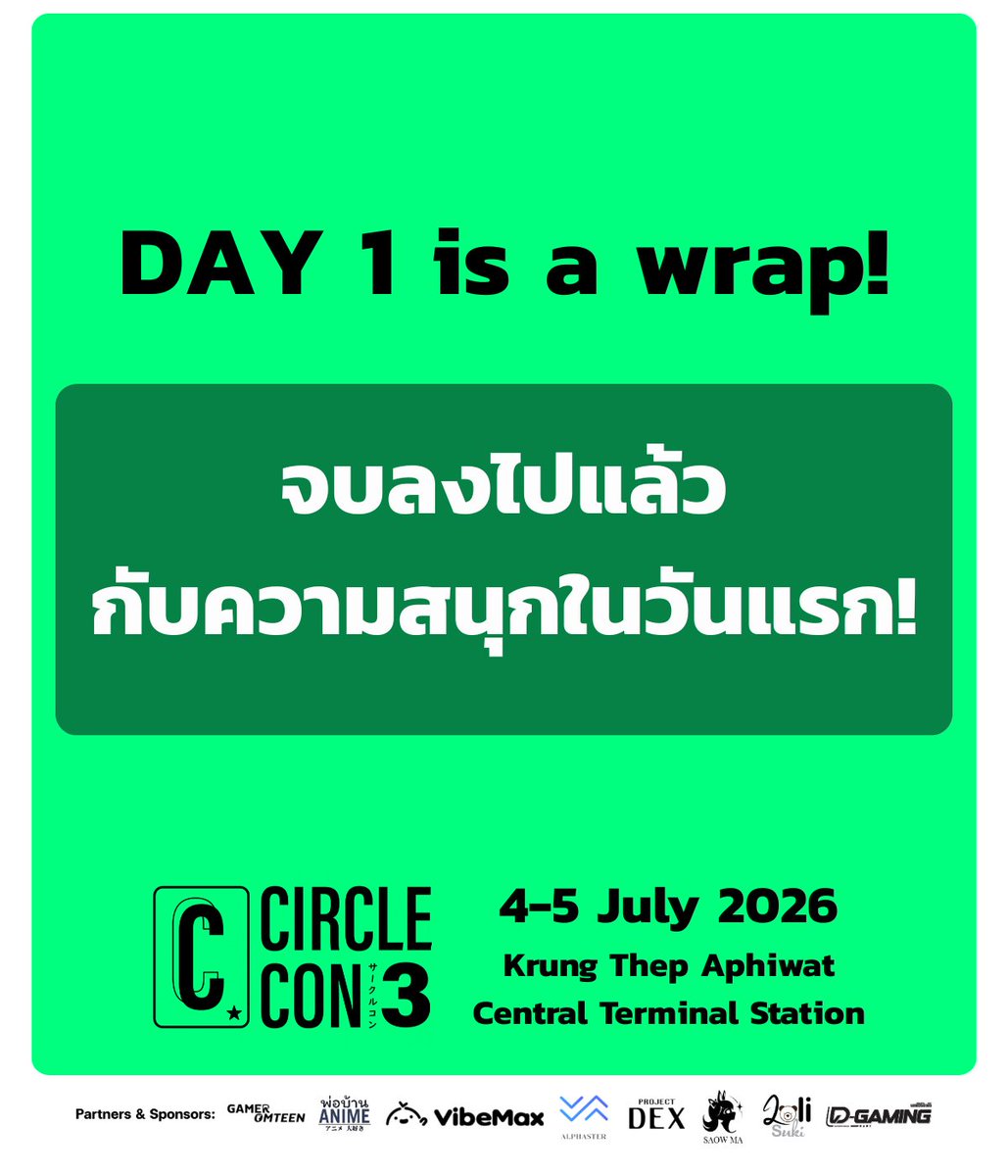 CircleconEvent's tweet photo. 🌙 Day 1 is a wrap! Thank you for an amazing day at Circle Con #3! 🌙
Missed out today or want more? We'll be back tomorrow for Day 2! 💤✨
🚨 Grab your online tickets for Sunday right now! (Online 150 THB / On-site 200 THB)
https://t.co/NSNjB35Q6W
#CircleCon #CircleCon3 https://t.co/srw6bCFKF2