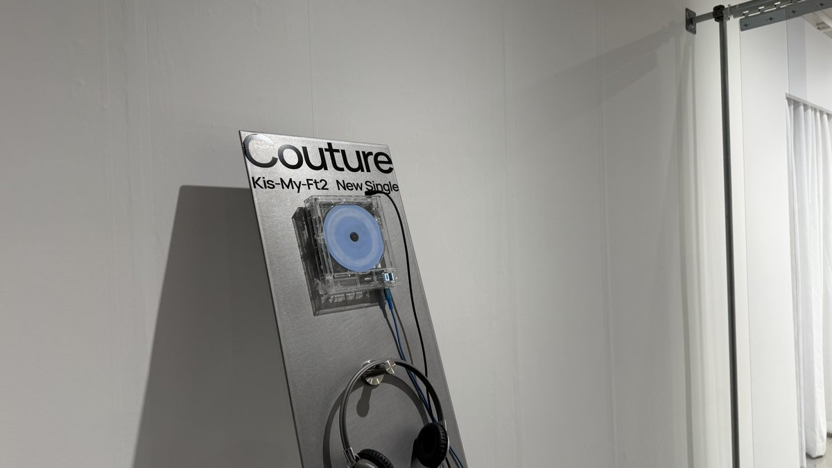 _kftm07r's tweet photo. Kis-My-Ft2：The Couture https://t.co/17QUYmWNdL