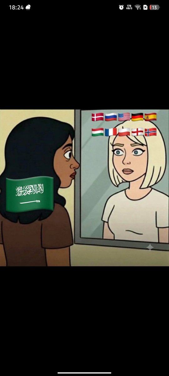 princess of persia tweet media