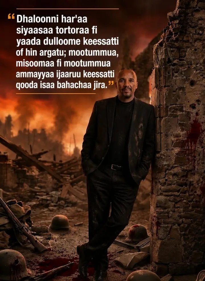 NejibeMohammad's tweet photo. Jawar Mohammed 🤣

#Oro 
#band https://t.co/clCtTEy7mF