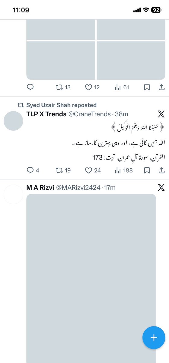 Aimal_05's tweet photo. ایکس کو آخر ہوا کیا ہے 🥹
نہ ٹائم لائن ٹھیک سے لوڈ ہو رہی ہے نہ پوسٹس شو ہو رہی ہیں 
اتنی مشکل سے فالورز اکٹھے کیے ہیں بھائی بس سسپنڈ مت کرنا😭
کل ٹرینڈ بھی ہے پلیز کوئی حرکت نہ کرنا 🤧 https://t.co/LyxQpg6t8Y