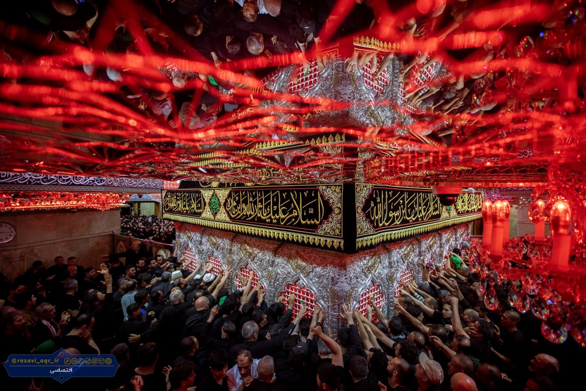 razavi_aqr_ir's tweet photo. #صلی_الله_علیک_یااباعبدالله

اَلسَّلامُ عَلَى الْحُسَیْنِ ⁣
وَ عَلى عَلِىِّ بْنِ الْحُسَیْنِ ⁣
وَ عَلى اَوْلادِ الْحُسَیْنِ ⁣
وَ عَلى اَصْحابِ الْحُسَیْنِ

با یک‌‌ سلام زائر کربلا شوید✋ https://t.co/qaX6FBDPeQ