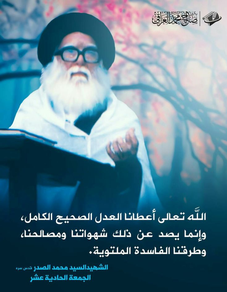 fofo19sm's tweet photo. #الفاتحه_والدعاء_لشهيد_الله
#جمعه_دعم_الحملات_الاصلاحيه https://t.co/QdhpTB1w8I