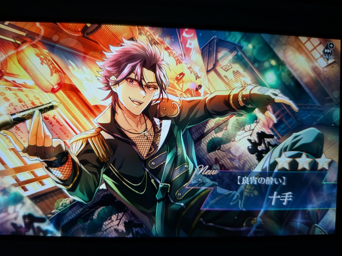 kakeru4749's tweet photo. やっぱり不具合か……🤔 https://t.co/efKA1NIrgT