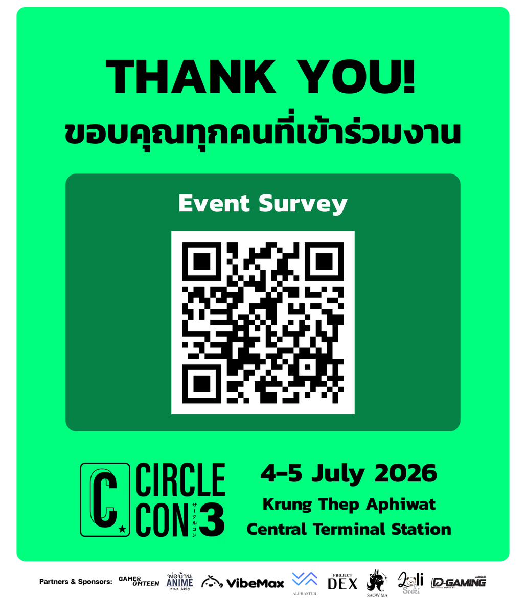 CircleconEvent's tweet photo. 💖 Circle Con #3 has officially come to an end! Thank you from the bottom of our hearts! 💖
To help us improve for future events, we would greatly appreciate it if you could take a moment to fill out our satisfaction survey here: https://t.co/yAfbX6Vcl6
#CircleCon #CircleCon3 https://t.co/TKdZewuJKX