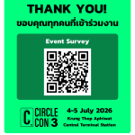 Photo by Circle Con #3: 4-5 July 2026 🚇 (@CircleconEvent)