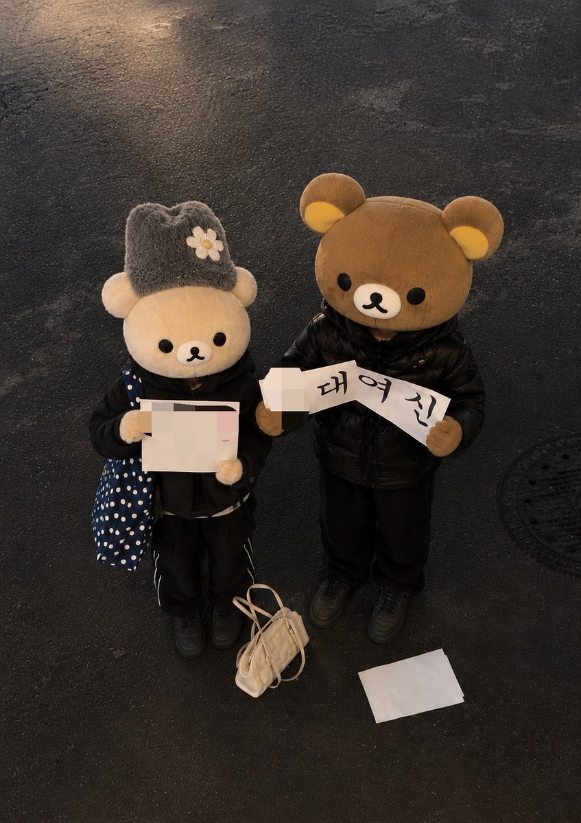 i43talks's tweet photo. bday month 언제 또 오냐 https://t.co/89DTyFQu7O