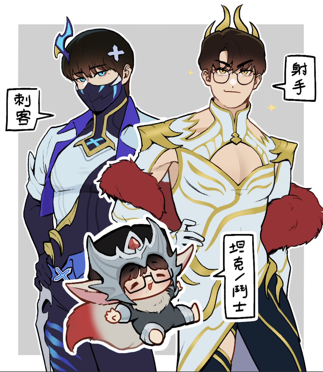 garlicalleat's tweet photo. 什麼你說這毛茸茸小麻糬是帶頭衝的坦克？
ＭＳＩ加油哇！！！

#HLEWIN https://t.co/tz2lfNnQx2